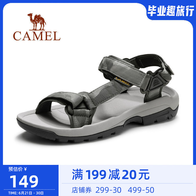 CAMEL 骆驼 男鞋2023新款夏季运动凉鞋男款休闲外穿舒适软底透气沙滩鞋子