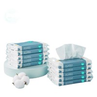 kub 可优比 婴儿乳霜巾新生儿专用超柔纸巾 10包