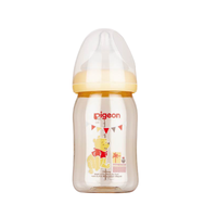 Pigeon 贝亲 Disney自然实感系列 AA159 PPSU彩绘奶瓶 160ml 维尼礼物 SS码 0月+