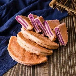 搭啵兔 紫薯芋泥饼 10个