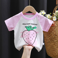 童非得衣 儿童纯棉T恤夏季男女童卡通短袖上衣宝宝衣服 G027-短T草莓 120cm