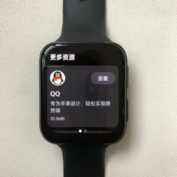 OPPO Watch2 智能手表支持esim独立通信手表 50米防水