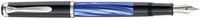 Pelikan 百利金 M205 钢笔 墨水笔 蓝色大理石纹 活塞上墨 24k镀金笔尖 M尖