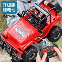 abay 遥控汽车可充电儿童电动玩具