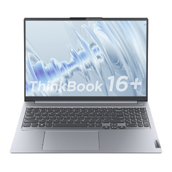 ThinkPad 思考本 ThinkBook16+AMD锐龙版16英寸笔记本电脑 R7 6800H/16G/120Hz高刷/0ACD