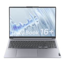 ThinkPad 思考本 ThinkBook 16+  2022款 16英寸笔记本电脑（R7-6800H、16GB、512GB)