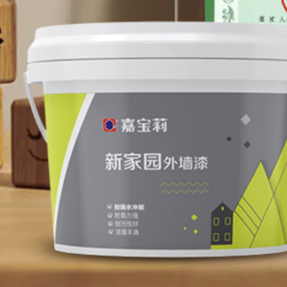 CARPOLY 嘉宝莉 新家园外墙漆 薄雾灰紫色 5kg