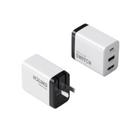 HAGiBiS 海备思 TC-064 氮化镓充电器 Type-C/USB-A/HDMI 65W 黑白+双Type-C 60W 数据线 线充套装