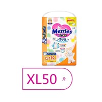 Merries 妙而舒 婴儿拉拉裤 XL50片