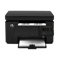 HP 惠普 M126a 激光打印机