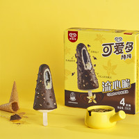 WALL'S 和路雪 可爱多冰淇淋甜筒棒棒巧克力味流心脆75g*4