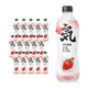 88VIP：元气森林 草莓味气泡水 480ml*15瓶饮料