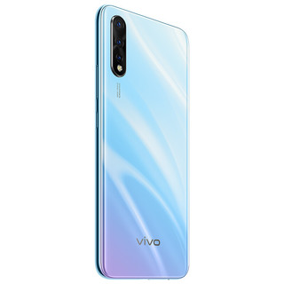 vivo Z5 4G手机 6GB+128GB 全息幻彩