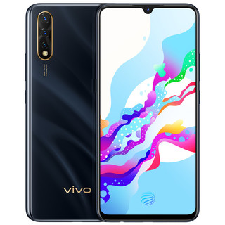 vivo Z5 4G手机 6GB+256GB 极速幻影