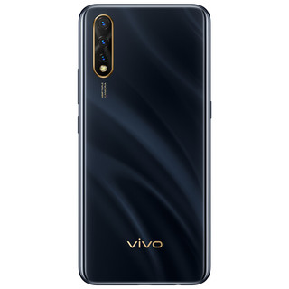 vivo Z5 4G手机 6GB+256GB 极速幻影