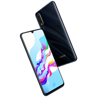 vivo Z5 4G手机 6GB+256GB 极速幻影