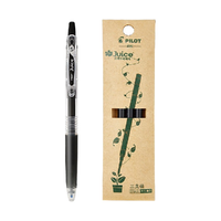 PILOT 百乐 Juice LJU-10EF 按动中性笔 黑色 0.5mm 单支装+中性笔替芯 黑色 0.5mm 3支装