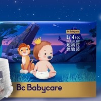 babycare 皇室星星 拉拉裤 L4片