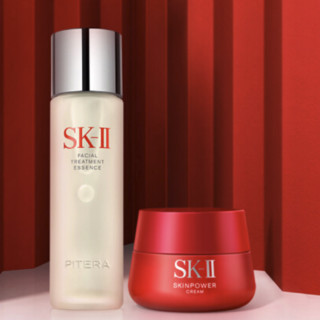 SK-II 护肤套装 (PITERA精华系列护肤精华露+大红瓶系列赋能焕采精华霜)