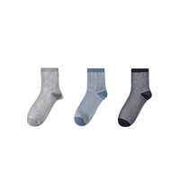 京东京造 女士中筒袜套装 3双装(曜石黑+雾霾蓝+浅花灰)