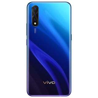 vivo Z5 4G手机 8GB+128GB 湖光幻月