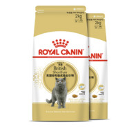 ROYAL CANIN 皇家 BS34英国短毛猫成猫猫粮 2kg*2袋