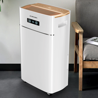 DOROSIN ER-620E 除湿机 21L/D