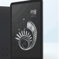 Xiaomi 小米 多看电纸书Pro II 7.8英寸纯平电子书阅读器 Wi-Fi 32GB 黑色