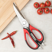 LOCK&LOCK; 厨房不锈钢多功能剪刀冰箱剪 家用多用途强力鸡骨弧形剪刀CKC302RED红色