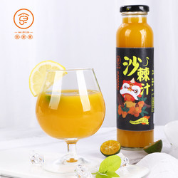 伍食家 沙棘汁  玻璃瓶300ml*8