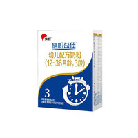 BANNER DAIRY 旗帜 益佳系列 幼儿奶粉 国产版 3段 400g 盒装