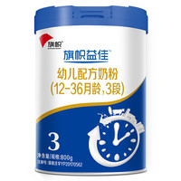BANNER DAIRY 旗帜 益佳系列 幼儿奶粉 国产版 3段 800g*6罐