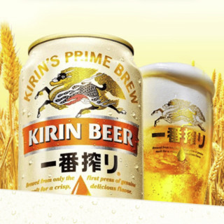 KIRIN 麒麟 一番榨啤酒 500ml*4听