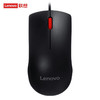 Lenovo 联想 办公鼠标M120Pro大红点有线经典大红点