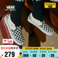 VANS 范斯 官方 线上专售Asher黑白棋盘格夏日帆布鞋 黑色黑白棋盘格(女款) 36.5