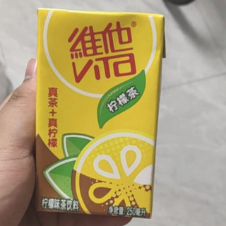 ViTa 维他 柠檬茶 250ml*20盒