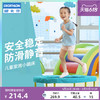 DECATHLON 迪卡侬 儿童蹦床家用室内宝宝跳跳床幼儿园蹦蹦床玩具KIDX 2022年新款爆米花（赠送安装工具