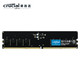 Crucial 英睿达 镁光 16G DDR5 4800 电竞游戏台式机内存条