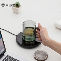 南山先生  玻璃办公杯创意加热保温茶水分离绿茶杯清灵泡茶杯 清灵杯（鸦青）+保温座组合_不带过滤