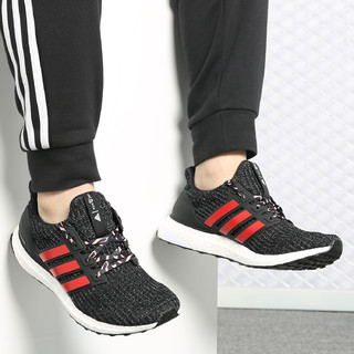 adidas 阿迪达斯 Ultra Boost 4.0 中性跑鞋 F35231