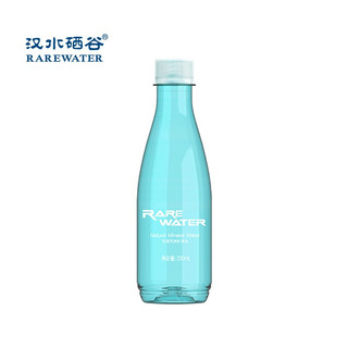 汉水硒谷 ·RAREWATER 天然矿泉水330ml*24瓶小瓶矿泉水 含硒水整箱装