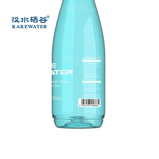 汉水硒谷 ·RAREWATER 天然矿泉水330ml*24瓶小瓶矿泉水 含硒水整箱装