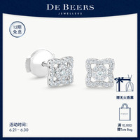 De Beers 戴比尔斯 Enchanted Lotus 白金钻石耳钉（迷你款） Enchanted Lotus 白金钻石耳钉