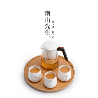 南山先生 茶具家用陶瓷中式整套茶具功夫茶具礼盒装素锦莲华茶具套装 素锦莲华套装（丹心壶）