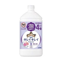 LION 狮王 泡沫洁净儿童洗手液 花香型 800ml