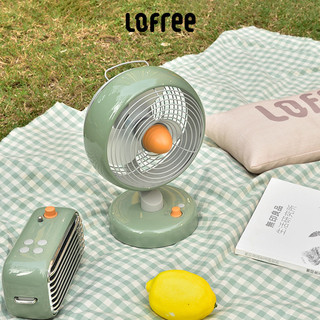 Lofree 风扇小型桌面宿舍家用台式usb充电型便携式随身学生 半夏绿