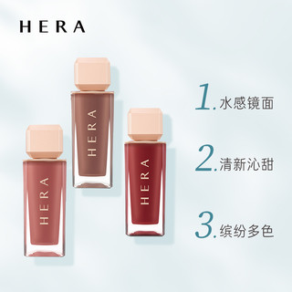 HERA 赫妍 魅感小辣椒唇膏422唇釉奶茶色462保湿持久滋润哑光镜面 #462肉桂奶茶