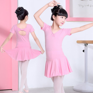 chidong 驰动 儿童舞蹈服女童练功服女款 幼儿短袖考级服装连体服棉芭蕾舞裙 粉色2XL码