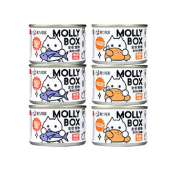 魔力猫盒 猫罐头 两种口味混拼 170g*12罐