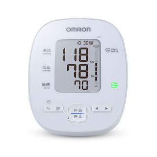 OMRON 欧姆龙 U18 上臂式血压计